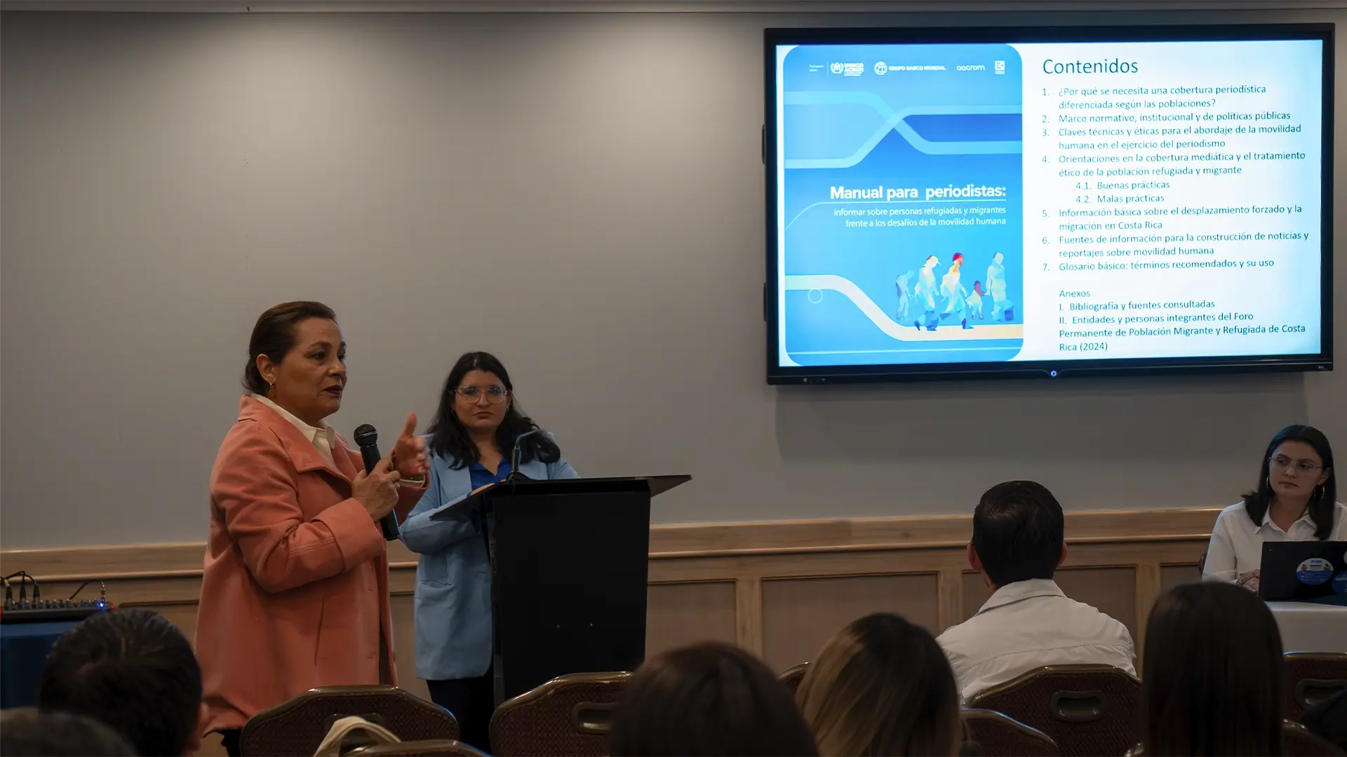 Misión, visión e historia